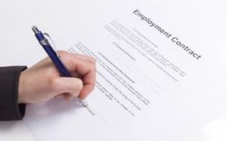Примерная форма трудового договора со сторожем (вахтером) Как писать договор на сторожа администрации